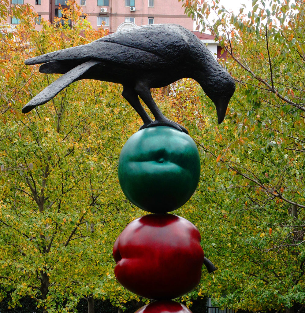 Jing’an Sculpture Park