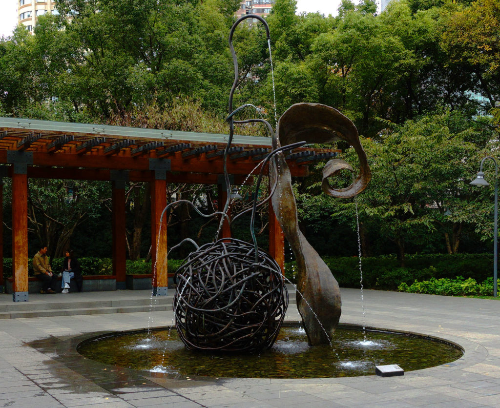 Jing’an Sculpture Park