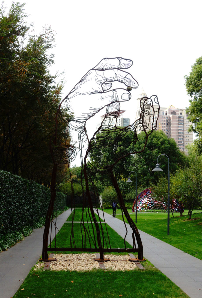 Jing’an Sculpture Park